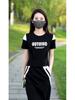 2024 Summer High-End Sporty Casual Skirt Set for a Chic, Youthful Look