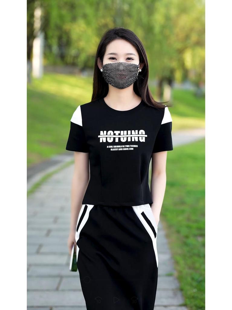 2024 Summer High-End Sporty Casual Skirt Set for a Chic, Youthful Look