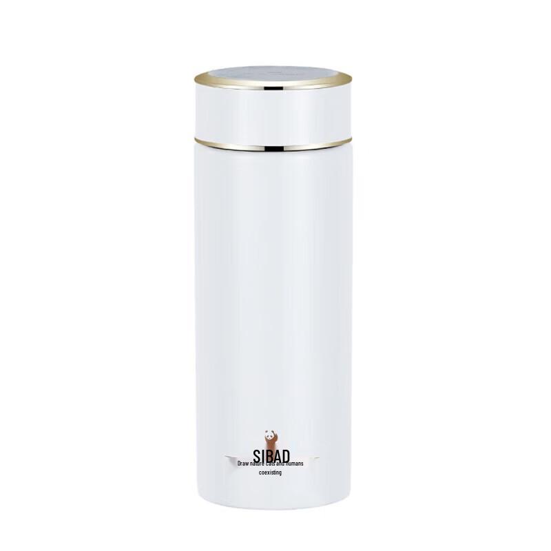 SIBAO Chenguang Q Vacuum Insulated Tumbler