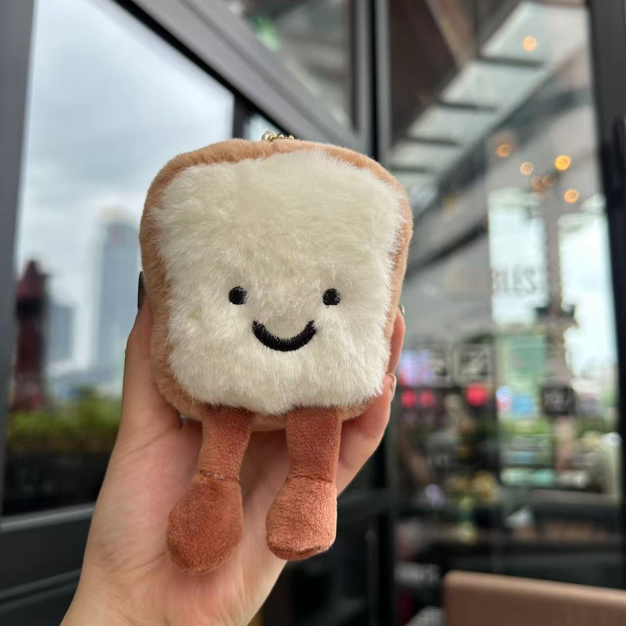 

Cartoon Simulation Fun Vegetable Series Cake Hockey Doll Plush Toy Doll Keychain Pendant Gift 13cm 0.08kg