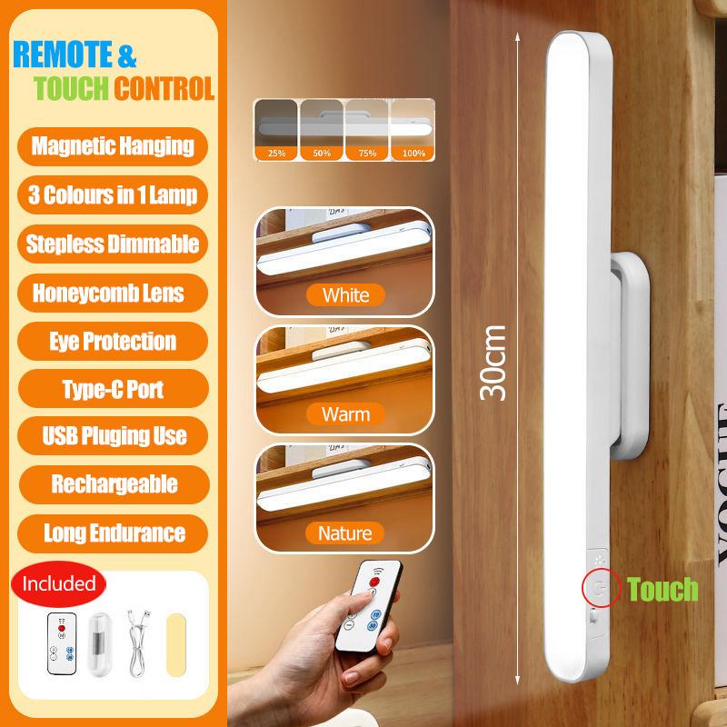 Candeeiro de Mesa LED Magnético Luz Noturna Recarregável USB Lâmpada de Mesa Remota Proteção para os Olhos Luz de Leitura (Carregamento Solar Opcional)