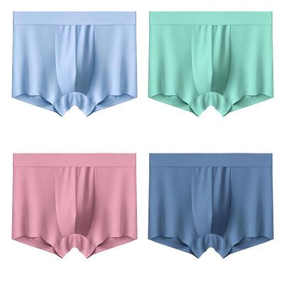 4 Pieces Boxer Shorts Men's Ice Silk Underwear Cool Underpants Breathable Panties U Convex Lingerie L-4XL
