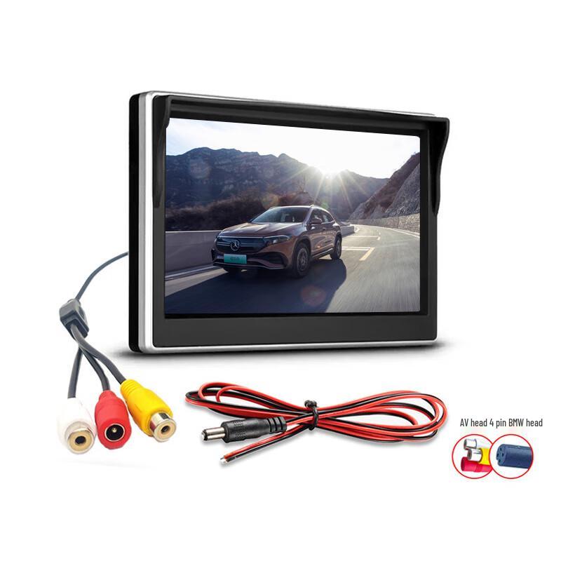 

OLOMM 5-inch Car Reversing Display