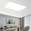 Rechargeable Waterproof Square LED Ceiling Light