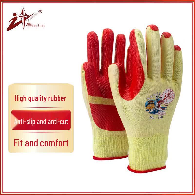 Niulangxing NL-198 Anti-Slip Wear-Resistant Work Gloves