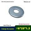 Galvanized Thickened Flat Washer M3-M16