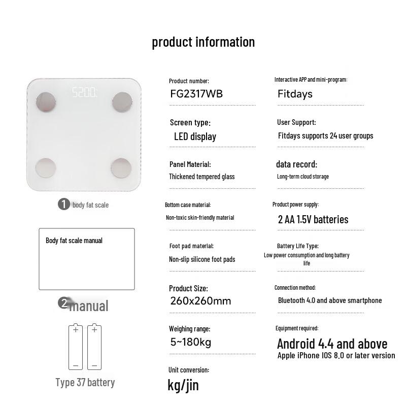 ICOMON Smart Body Fat Scale (CN version)