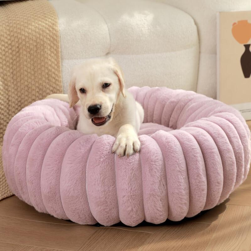 Chongbaosen Winter Plush Pet Mat