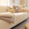Tykk plysj Sofa Pute Vinter Varme Sofaer Matte Håndkle Anti-skli Universal Sofatrekk Kjæledyr Barn Myk Sofa Teppe Stue