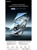 REMAX Lion King 9D Tempered Anti-Peep Screen Protector for Apple 17 Pro Max/16 Pro