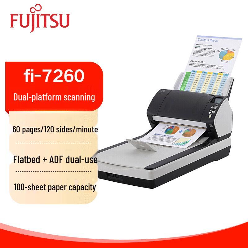 Fujitsu High-Speed Duplex Document Scanners CN Plug (adapter Included)