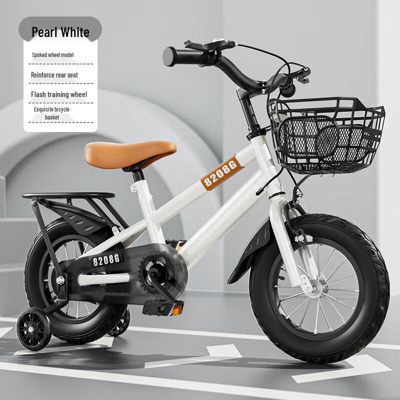 Zhitong Kids Bike with Training Wheels