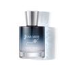 Fragrance partner, the desire for hidden shirts for men and women, lasting fresh and elegant pseudo-body fragrance, neutral perfume 50ml