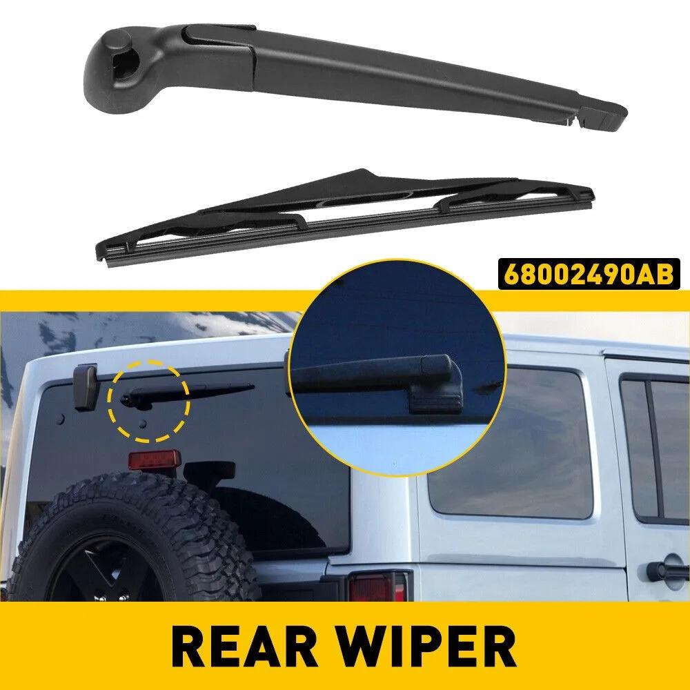 Rear Windshield Wiper Arm & Blade 68002490AB For Jeep Wrangler 2007-2016
