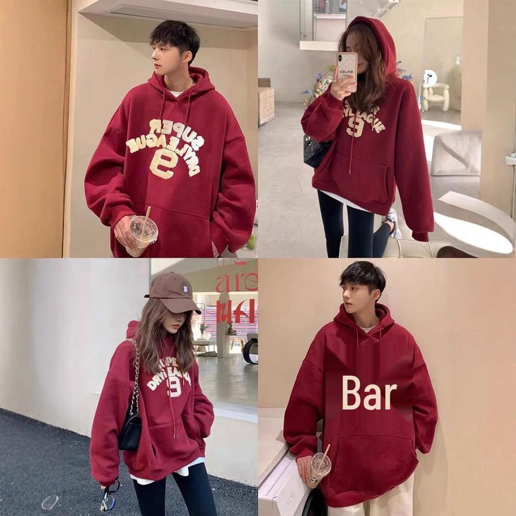 High-End Fleece-Lined Embroidered Family Sweatshirt: Stylish Parent-Child Outfit for Mother, Son, and Daughter