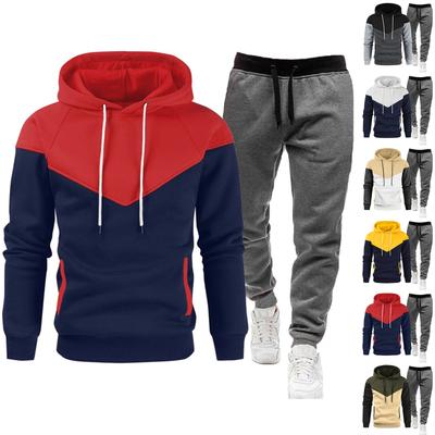 Men's Fall/Winter Hooded Sports Set
