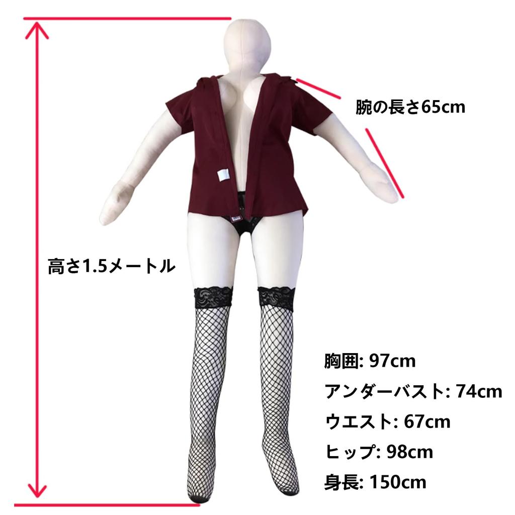 Humanoid Body Pillow Realistic Sexy Female Knee Main Knee Realistic Pillow and Stuffing Are Not Cover, Life-size, Female, Pillow, Figure, Pillow,