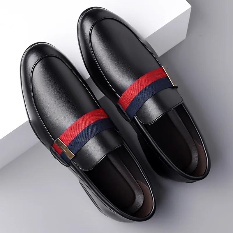 Fashion Men Leather Casual Shoes Street Cool Slip-on Loafers Comfortable Driving Shoes Big Size