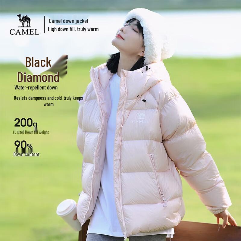 Camel Unisex Outdoor Puffer Down Jacket