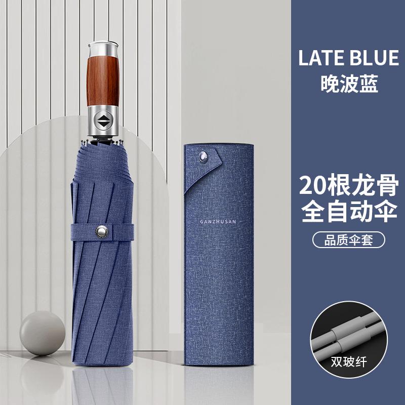 Automatic umbrella Men's wooden handle sun umbrella Sunscreen and UV umbrella Sun umbrella Reinforced double umbrella