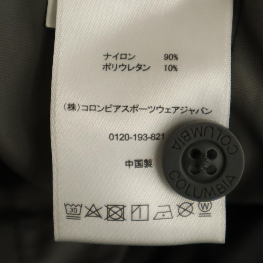 Columbia Outdoor Pants S gray Men's Used