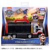Takara Tomy Paw Patrol Axel Big Saber Truck