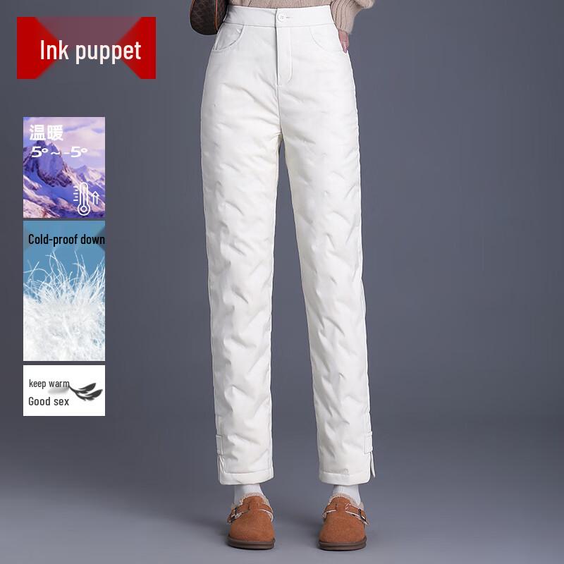 Dámské zimní kalhoty s vysokým pasem a rovnými nohavicemi, 90% kachní peří