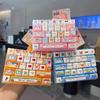 Cartoon 26 Keys Keyboard Keychain Animals Stress Relief Fidget Toy Sensory Clicker Toys  Travel Use