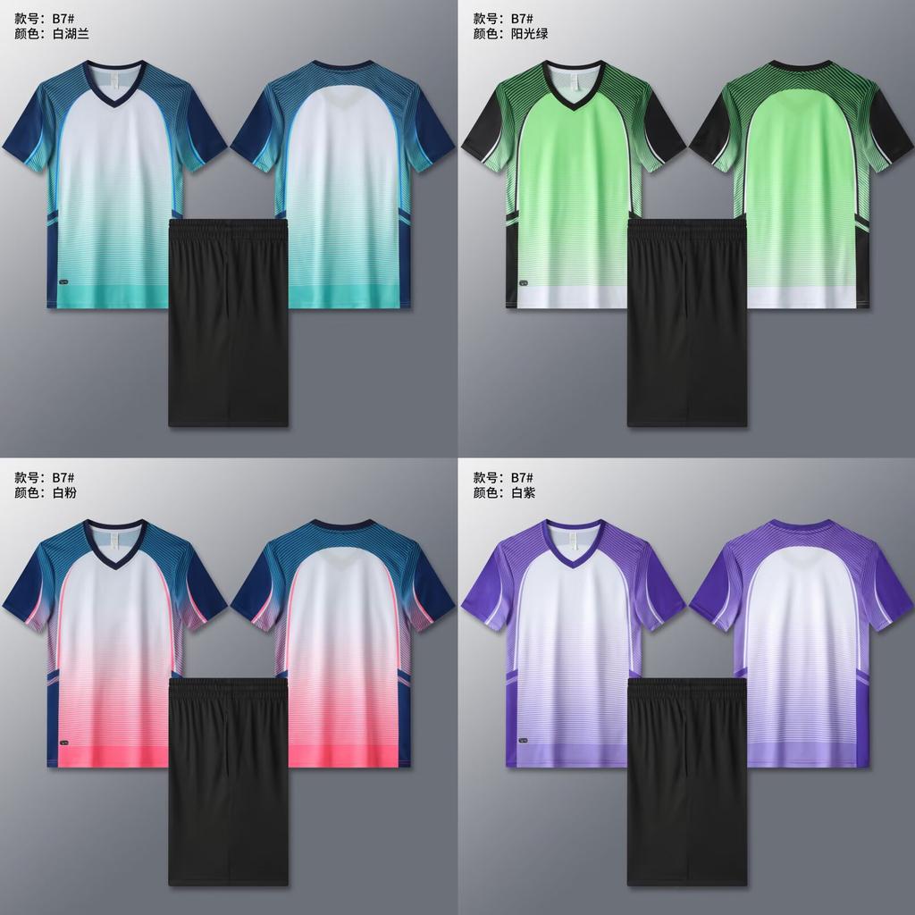 Volleyball Jersey Set, the Same for Men and Women, Student Badminton Sports Competition Jersey, Training Jersey, Short-sleeved Quick-drying Special