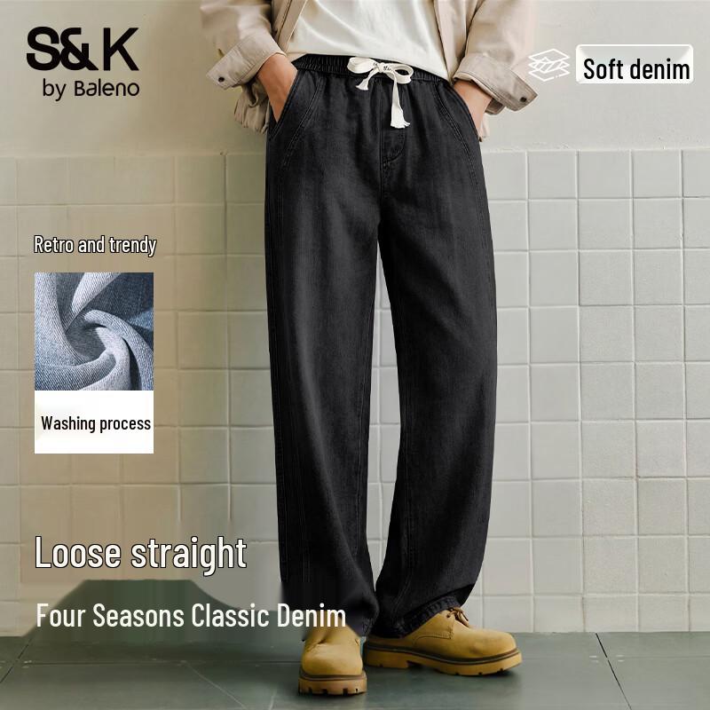 Baleno S&K Men s Loose Fit Straight Leg Jeans 2XL