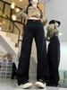 Women's Plus Size Black High-Waist Wide-Leg Jeans - Loose Drapey Straight Leg, Floor-Length, Spring/Autumn 2025 Fashion.