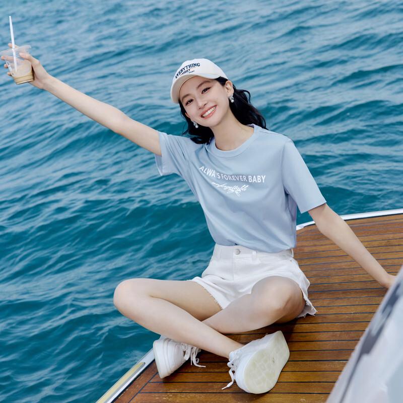 Women's Commuter Style Printed Cotton T-Shirt