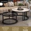 Tavolino da Caffè Rotondo Nordico - Lusso Moderno per Soggiorno, Appartamento o Balcone.