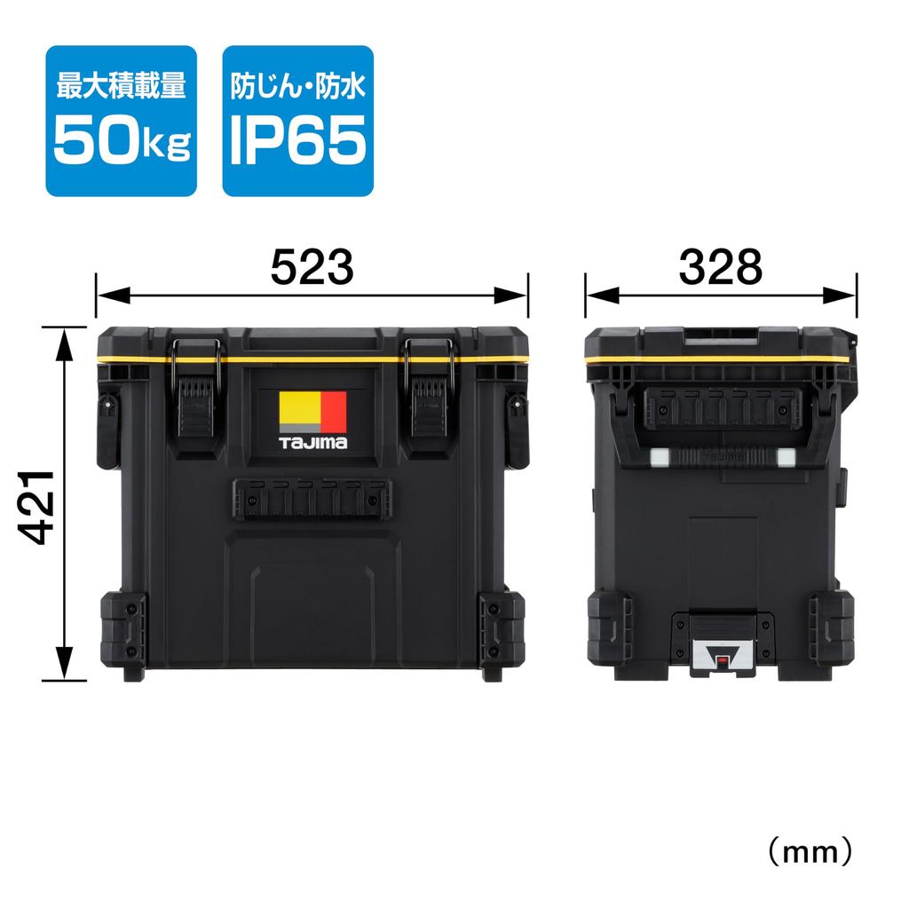 TAJIMA Sicherheitssystem Werkzeugkasten Sicherheit Großes Fassungsvermögen Spezifikation Tragfähigkeit 50 54 Sicherheitsgriff Funktionen innen und außen