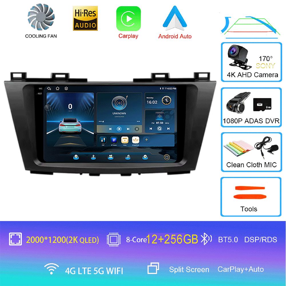 Android 14 Car Radio Multimedia Stereo Video Player For Mazda 5 CW 2010 - 2015 Navigation GPS Carplay 4G WIFI Auto 360 Camera