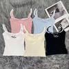 High-Quality Dopamine Lace Slim Fit Cotton Camisole with Latex Breast Pad - Sweet, Stylish Inner or Outer Wear for Women