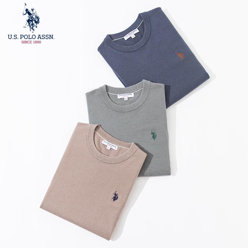 U.S. POLO ASSN. Men's Casual Crew Neck Knit Sweater