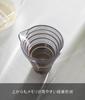 Yamazaki Magnetic Tiered Measuring Tower Dishwasher Floating with Measurement 10361 Cup, 50mL, Black, W6.2×D5.6×H6cm, Series, Safe, Storage,