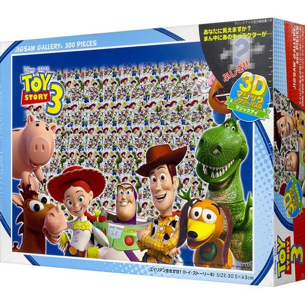 

Пазл «История игрушек Вуди и Базз» TY-D-300-241, 300 деталей, разные цвета