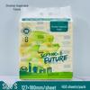 Zhushan Sugarcane Forest Facial Tissues, 8 Packs of 450 Virgin Wood Pulp Sheets, Thickened and Moisture-Friendly, Ideal for Household Use.