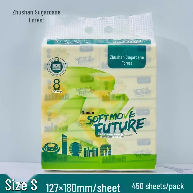 

Zhushan Sugarcane Forest Facial Tissues, 8 Packs of 450 Virgin Wood Pulp Sheets, Thickened and Moisture-Friendly, Ideal for Household Use. 8 Packs/Bundle
