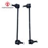 TOPICKSAP Pair Kit Front LH RH Stabilizer Sway Bars 2pcs for Hyundai Sonata 2011 2012 2013 2014 548303R000 548403R000