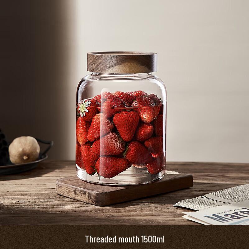 

1500ML Sealed Glass Infusion Jar