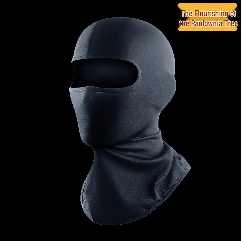 

Zizhisheng Ice Silk Outdoor Headwear