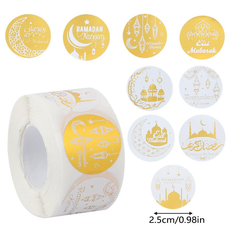 500Pcs EID Mubarak Stickers Gift Bag Candy Box Seal Lables Ramadan Kareem Paper Sticker Islamic Muslim Party DIY Decoration 2025