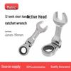 Metric Mini Dual-Use Short Handle Ratchet Wrench for Woodworking