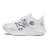 New Balance Dynasoft Reveal v4 BOA Little Kid White Silver Kids Sneakers Silver-Metallic Iridescent PTRVLWH4
