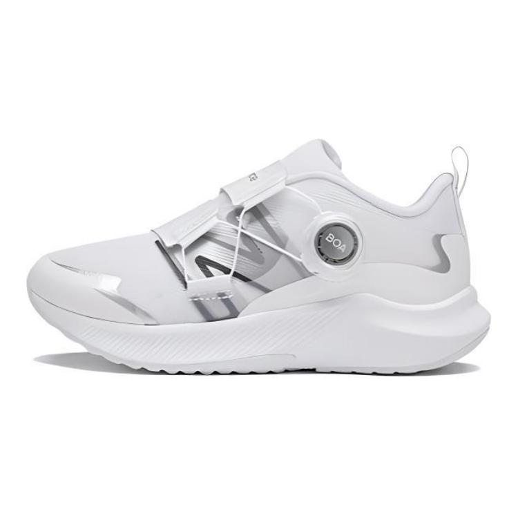 New Balance Dynasoft Reveal v4 BOA Little Kid White Silver Kids Sneakers Silver-Metallic Iridescent PTRVLWH4