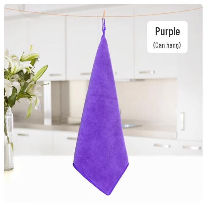 Kitchen Absorbent Towel