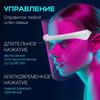Xiaomi Cosmetology Harvester